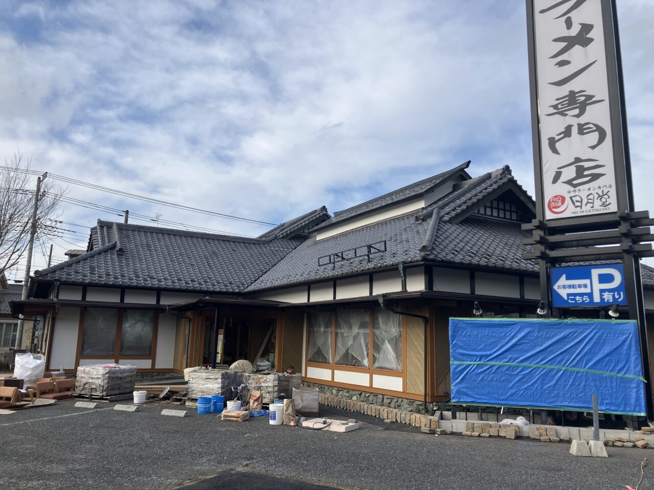 VEGEGO オヌレシクタン&CAFE入間