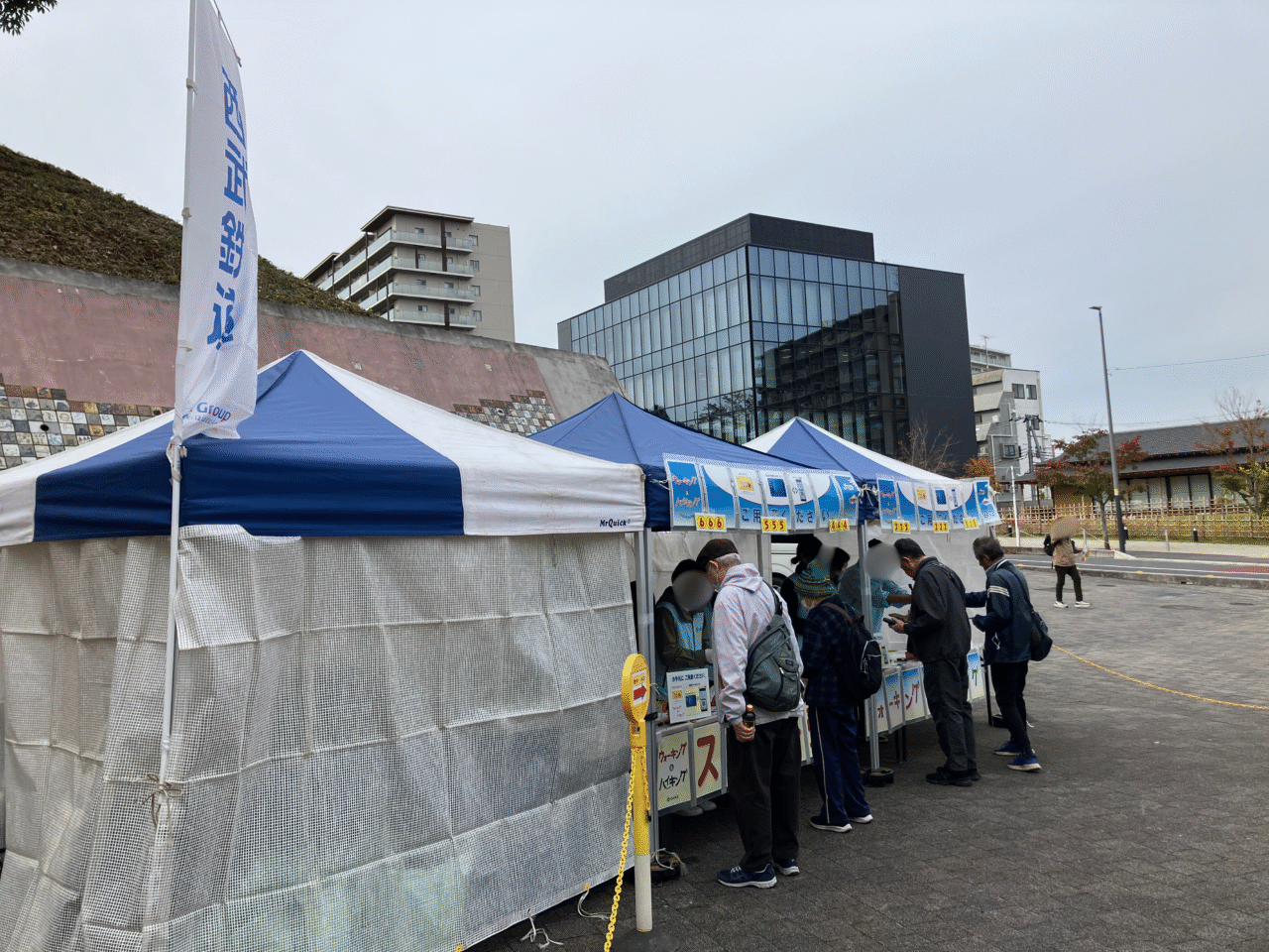 狭山駅西口市民広場