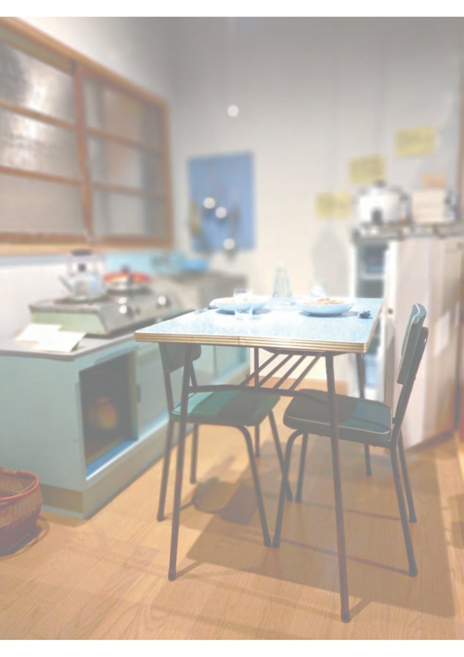 入間市博物館ALIT